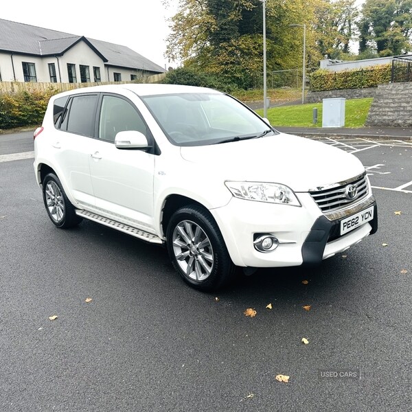 Used Toyota RAV4 2012 for sale - 76284829: Photo 1