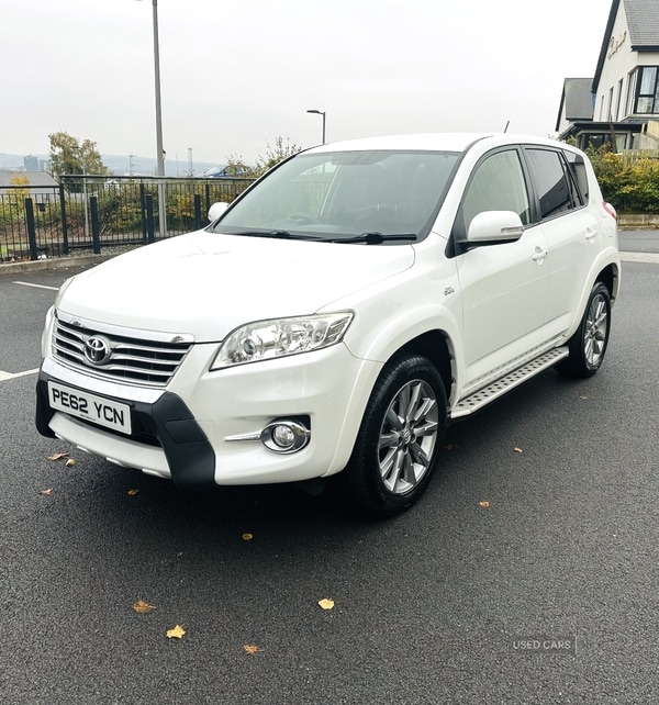 Used Toyota RAV4 2012 for sale - 76284829: Photo 4