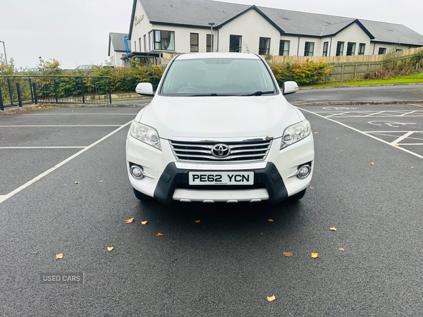 Used Toyota RAV4 2012 for sale - 76284829: Photo 7