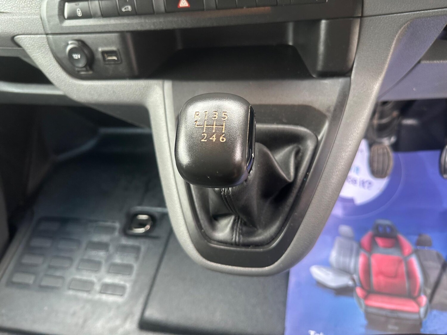 Vehicle 21