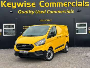 Used Ford Transit Custom 2021 for sale - 74465520: Photo
