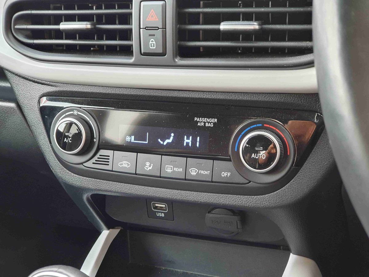 Used Hyundai i10 2023 for sale - 76717238: Photo 22