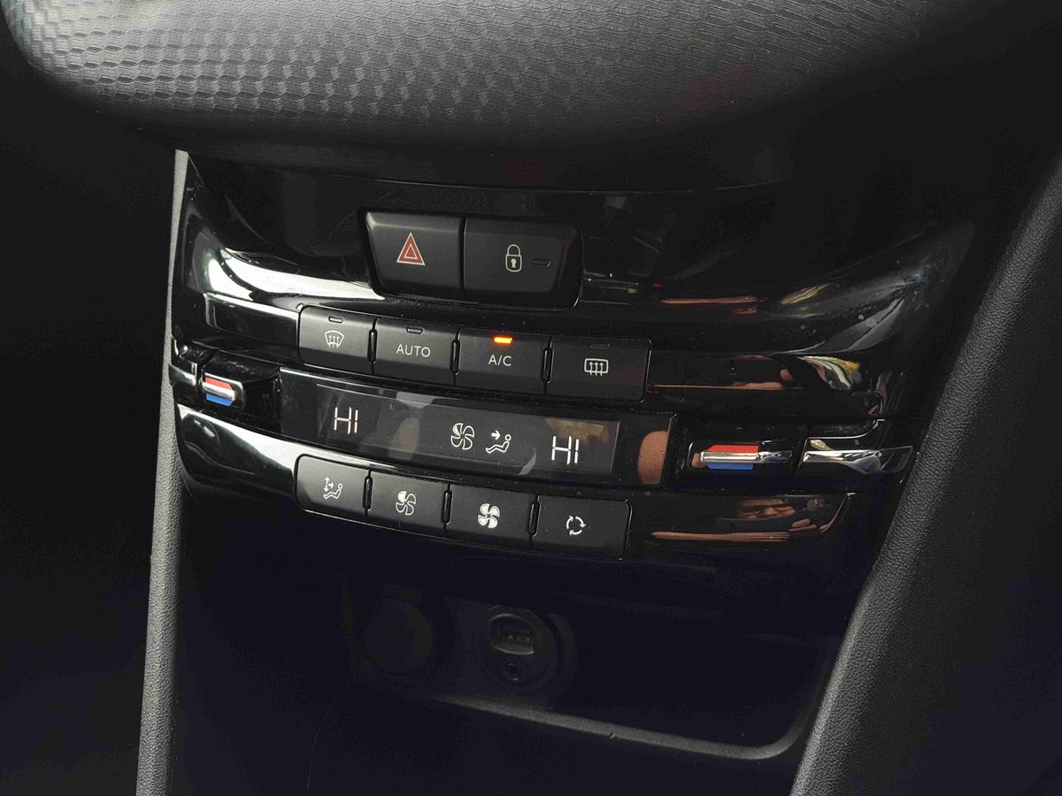 Used Peugeot 2008 2015 for sale - 76487157: Photo 24