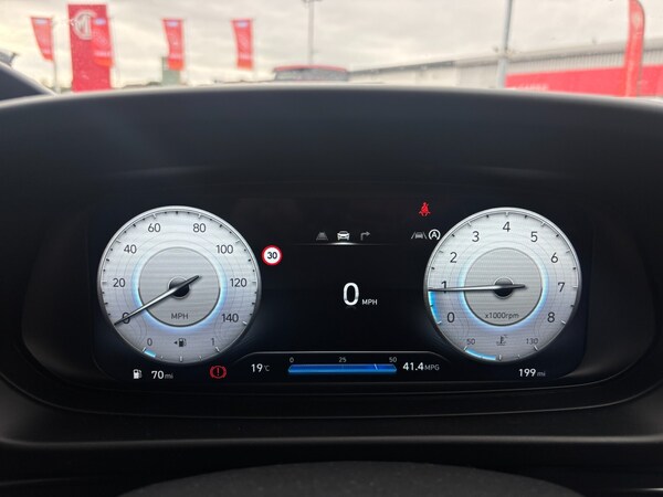 Used Hyundai i20 2025 for sale - 75692089: Photo 25