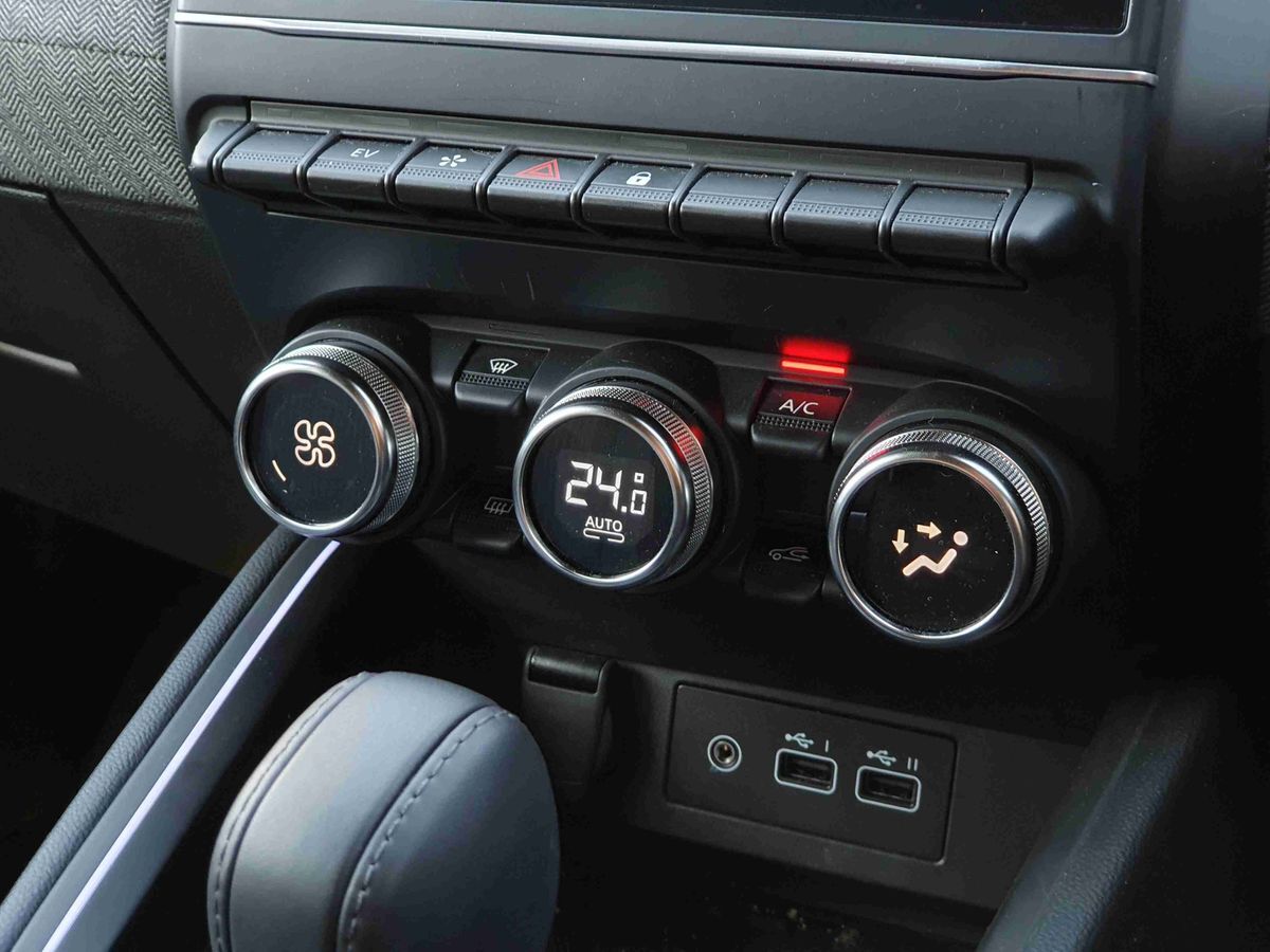 Used Renault Clio 2024 for sale - 77942084: Photo 21