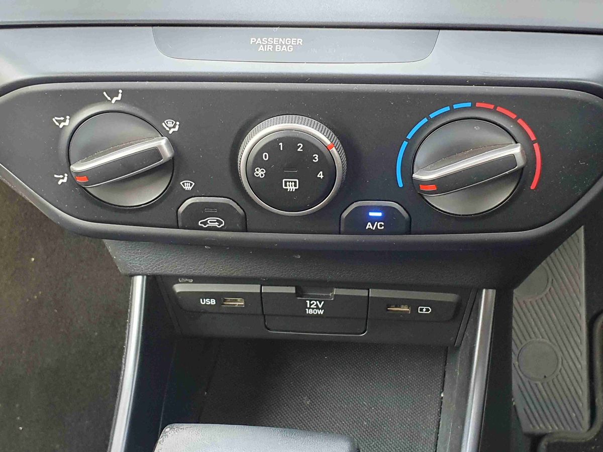 Used Hyundai i20 2023 for sale - 78172543: Photo 25