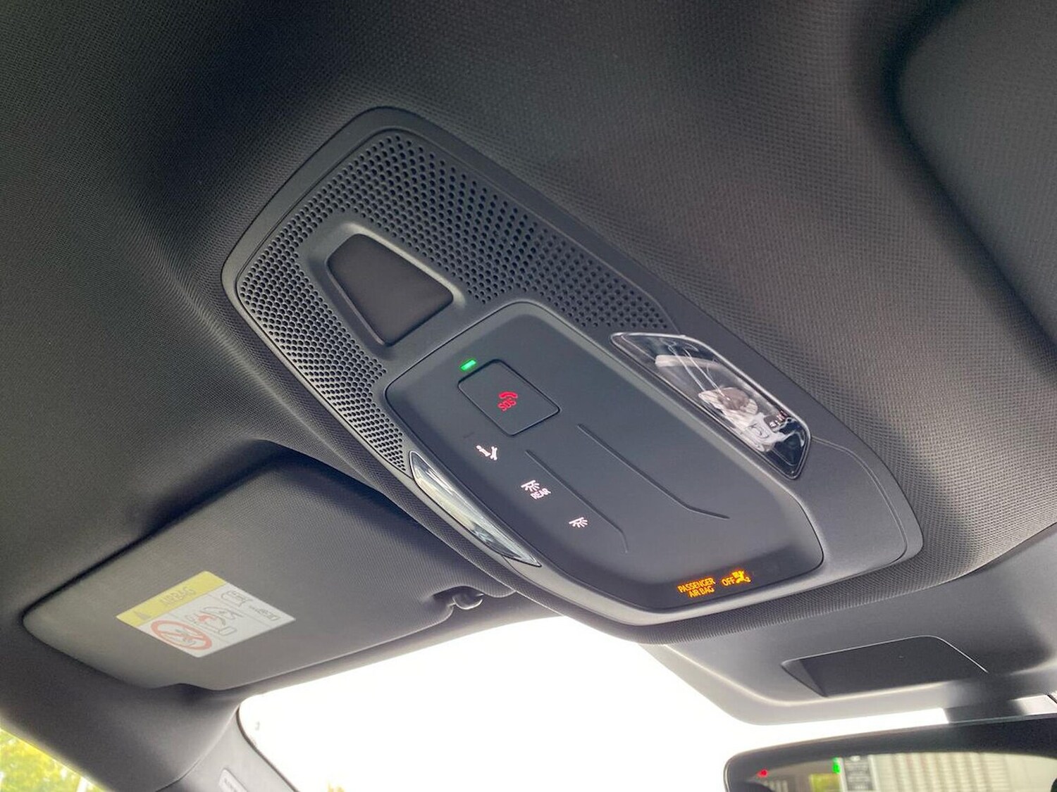 Used Audi A5 2025 for sale - 76300768: Photo 14