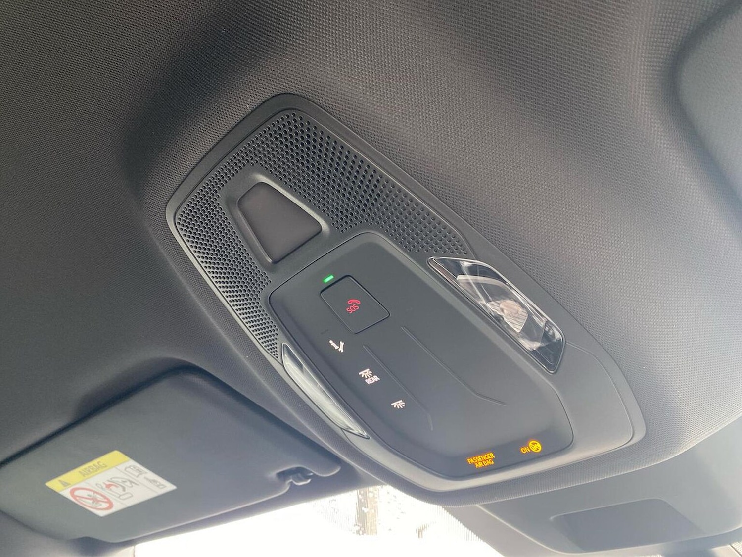 Used Audi Q5 2025 for sale - 77745145: Photo 16