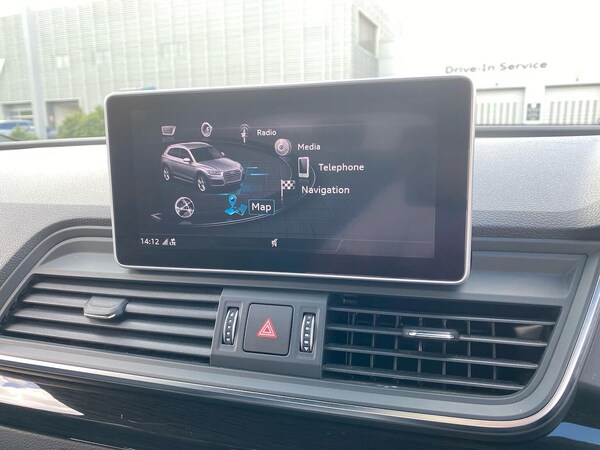 Used Audi Q5 2019 for sale - 76330025: Photo 25