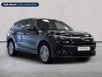 Used Volkswagen Tiguan 2025 for sale - 79583154: Photo