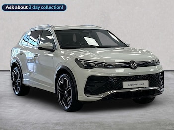 Used Volkswagen Tiguan 2025 for sale - 76531384: Photo