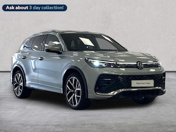 Used Volkswagen Tiguan 2025 for sale - 79537719: Photo