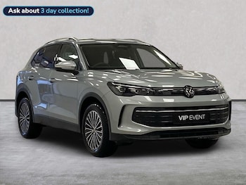 Used Volkswagen Tiguan 2026 for sale - 78542092: Photo