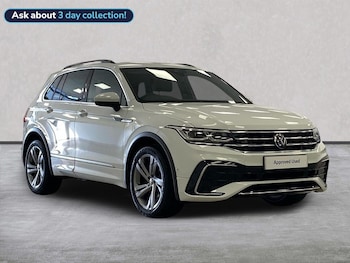 Used Volkswagen Tiguan 2023 for sale - 79083299: Photo