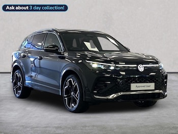 Used Volkswagen Tiguan 2025 for sale - 78438778: Photo