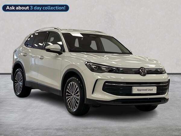 Used Volkswagen Tiguan 2025 for sale - 75491033: Photo 1