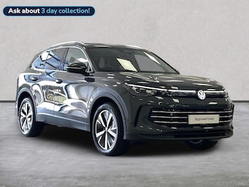 Used Volkswagen Tiguan 2026 for sale - 78895208: Photo