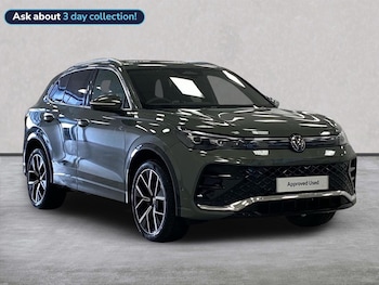 Used Volkswagen Tiguan 2025 for sale - 78039307: Photo