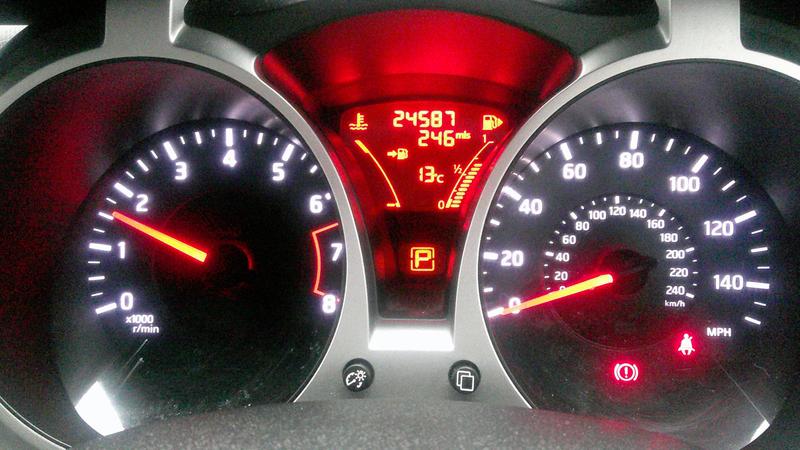 Used Nissan Juke 2013 for sale - 78077760: Photo 11