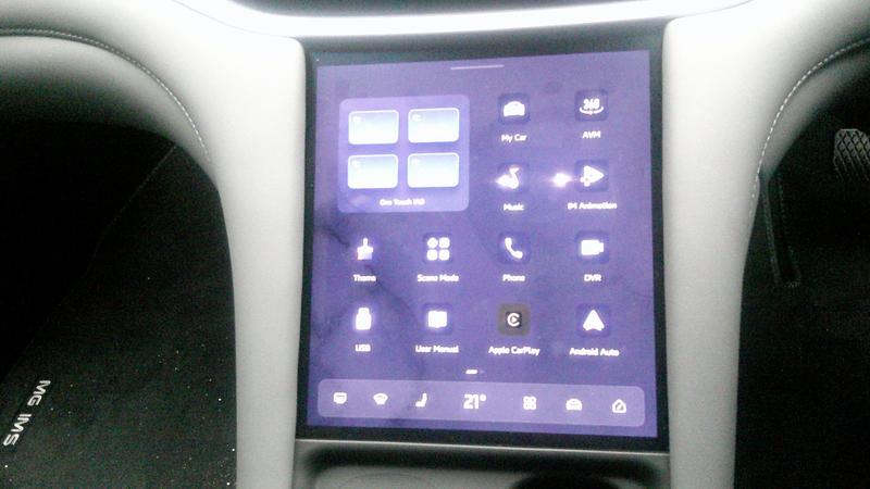 Used MG MG IM5 2025 for sale - 77128174: Photo 22