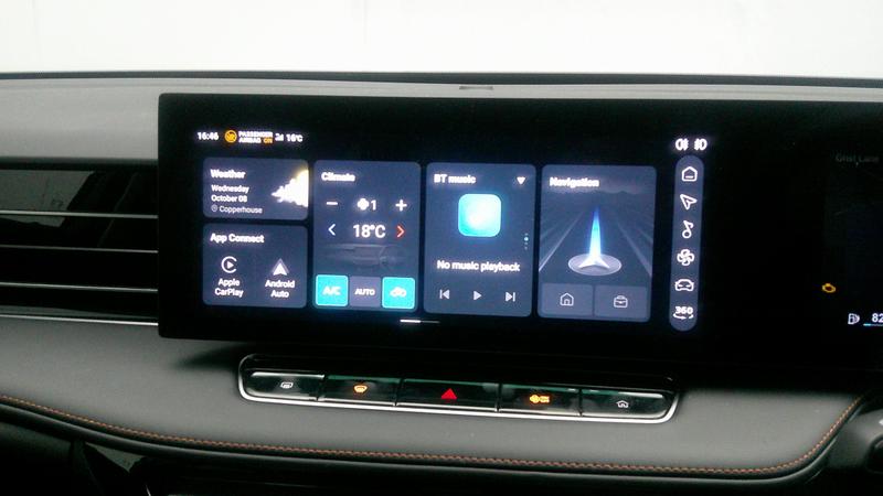 Used MG MG HS 2025 for sale - 77116767: Photo 19