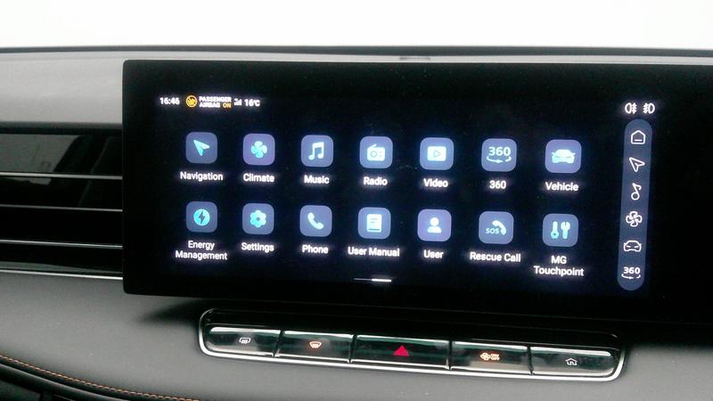 Used MG MG HS 2025 for sale - 77116767: Photo 21