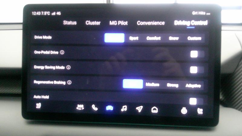 Used MG MGS5 2025 for sale - 77116753: Photo 21