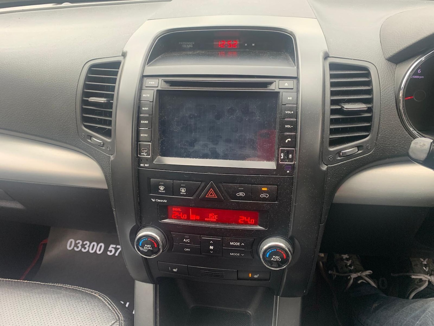 Used Kia Sorento for sale - 77658979: Photo 15