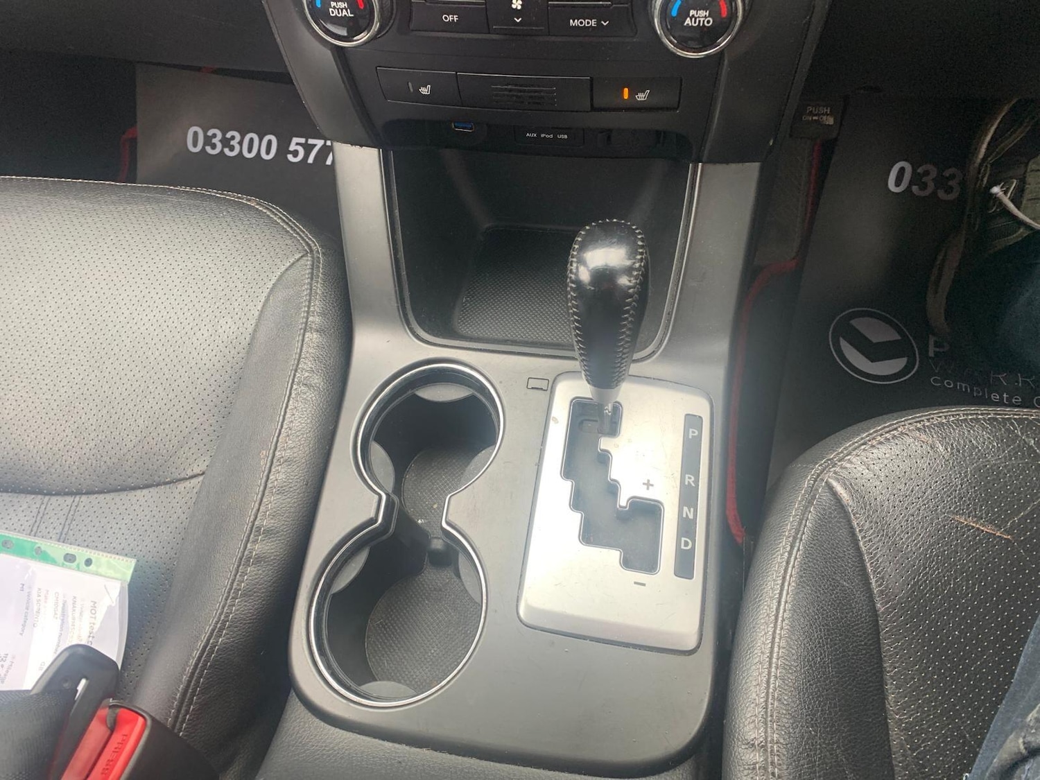 Used Kia Sorento for sale - 77658979: Photo 7