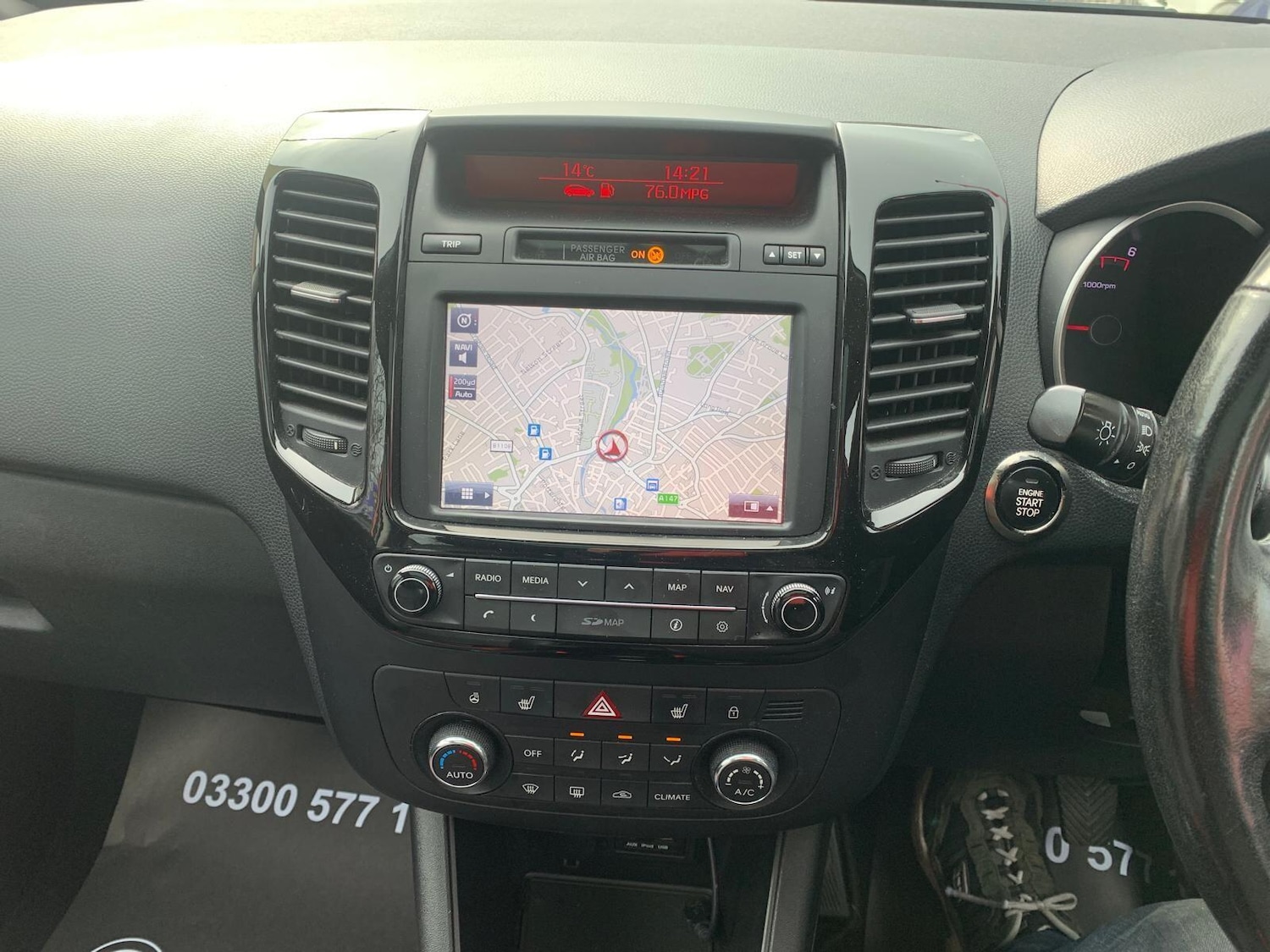 Used Kia Venga 2016 for sale - 77657582: Photo 15