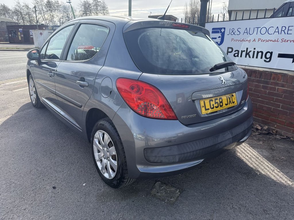 Used Peugeot 207 2008 for sale - 77770457: Photo 5