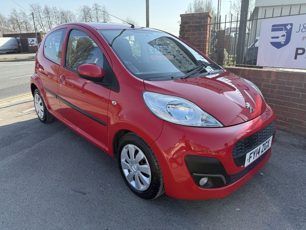 Used Peugeot 107 2014 for sale - 77952355: Photo 10