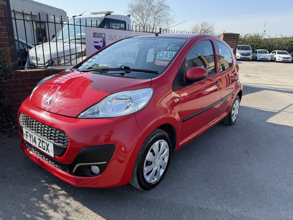 Used Peugeot 107 2014 for sale - 77952355: Photo 5