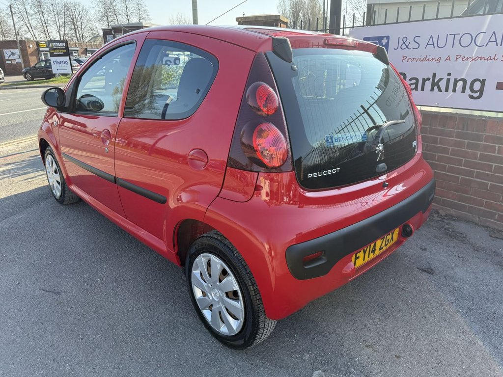 Used Peugeot 107 2014 for sale - 77952355: Photo 6