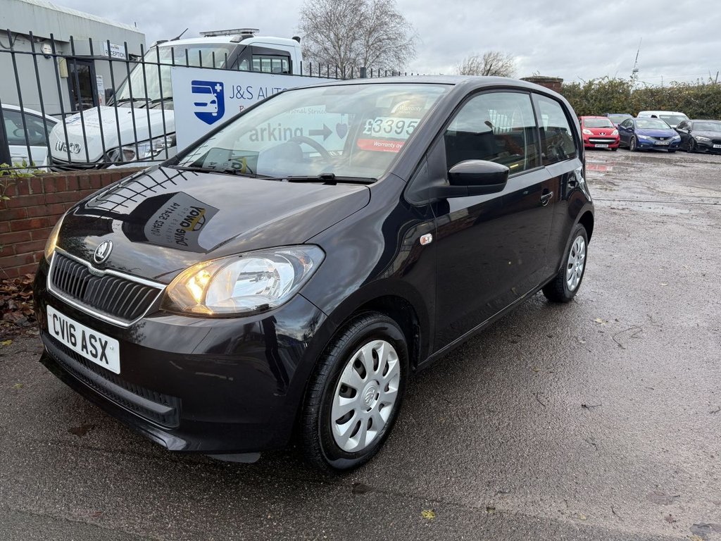 Used Skoda Citigo 2016 for sale - 77770466: Photo 5