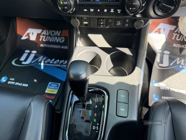 Used Toyota Hilux 2023 for sale - 78128646: Photo 17