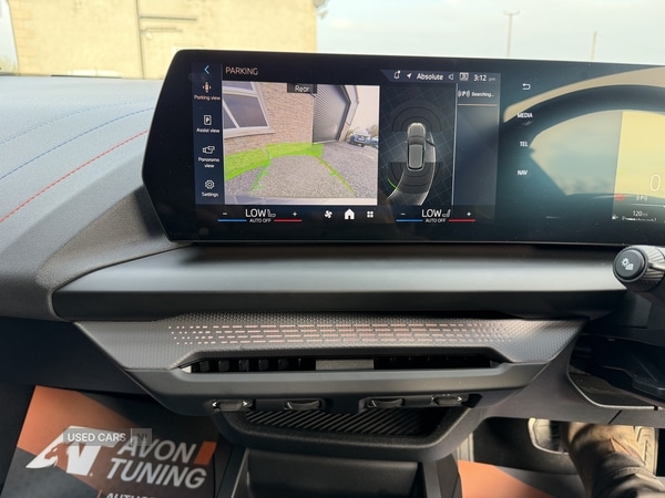 Used BMW 1 Series 2025 for sale - 77754689: Photo 17