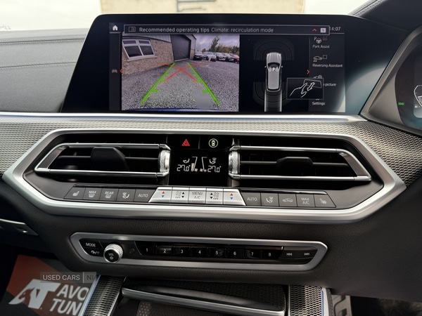 Used BMW X5 2022 for sale - 76338011: Photo 18
