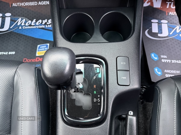 Used Toyota Hilux 2023 for sale - 77539039: Photo 17