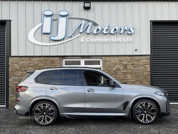 Used BMW X5 2023 for sale - 77412651: Photo