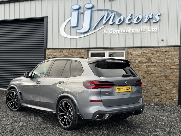 Used BMW X5 2023 for sale - 77412651: Photo 7