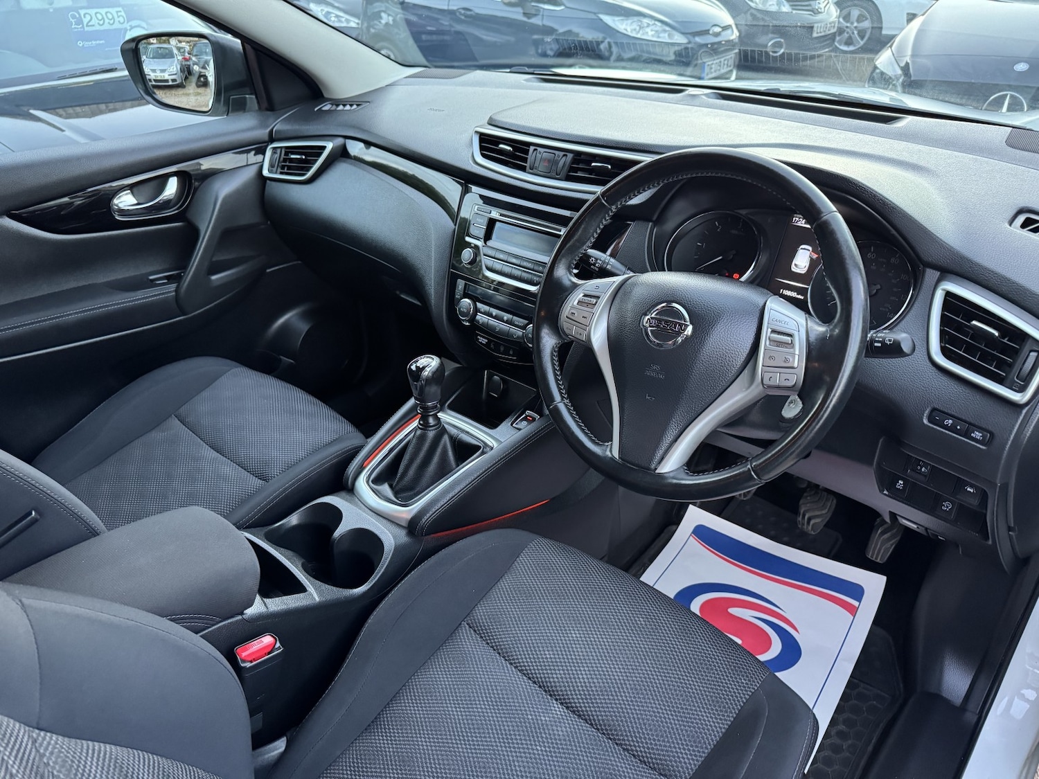 Used Nissan Qashqai 2017 for sale - 76407522: Photo 9