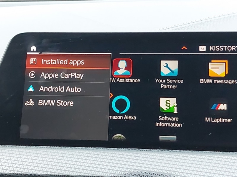 Used BMW 2 Series 2023 for sale - 77338502: Photo 13