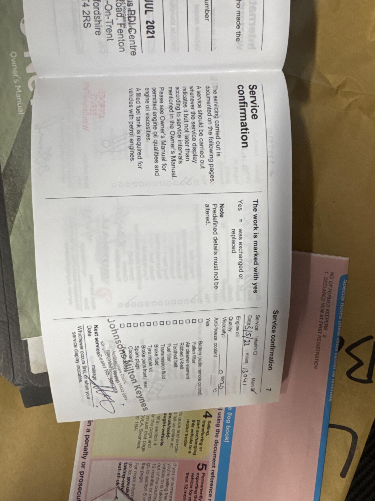 Used Vauxhall Crossland 2021 for sale - 76238821: Photo 27