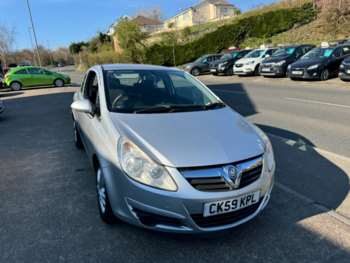 Used Vauxhall Corsa 2009 for sale - 74242995: Photo