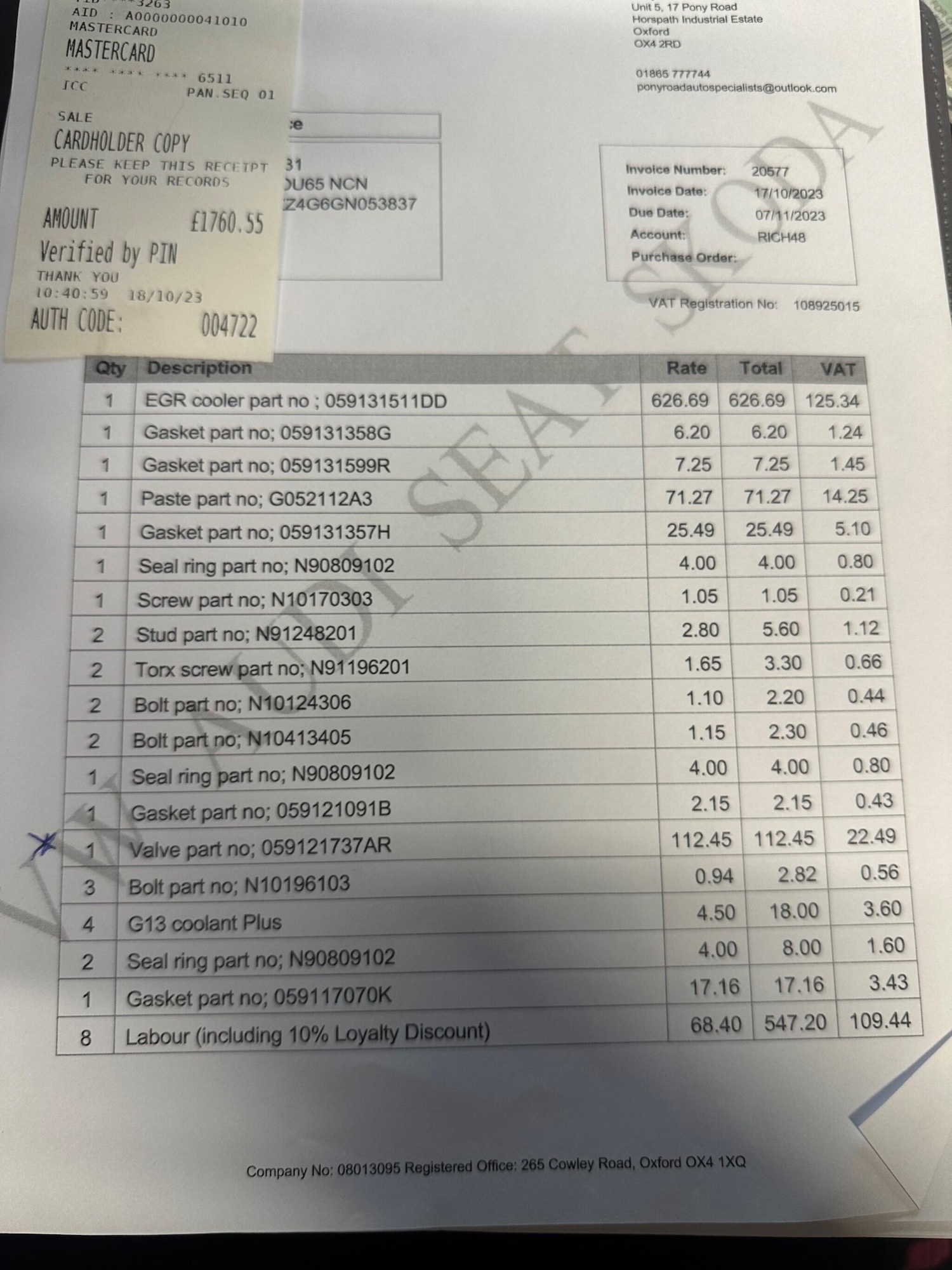 Used Audi A7 2015 for sale - 77175360: Photo 48