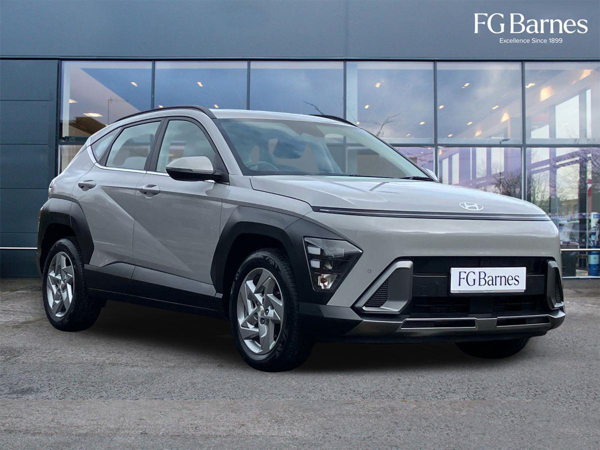 Used Hyundai KONA for sale - 76887210: Photo 1