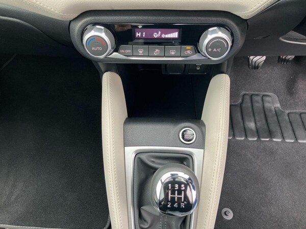Used Nissan Micra 2023 for sale - 76121551: Photo 19