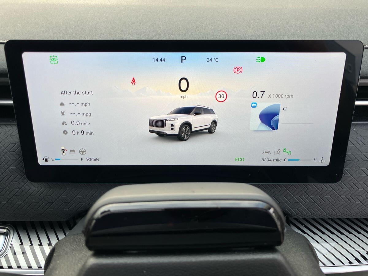 Used Jaecoo Jaecoo 7 2025 for sale - 76573080: Photo 26