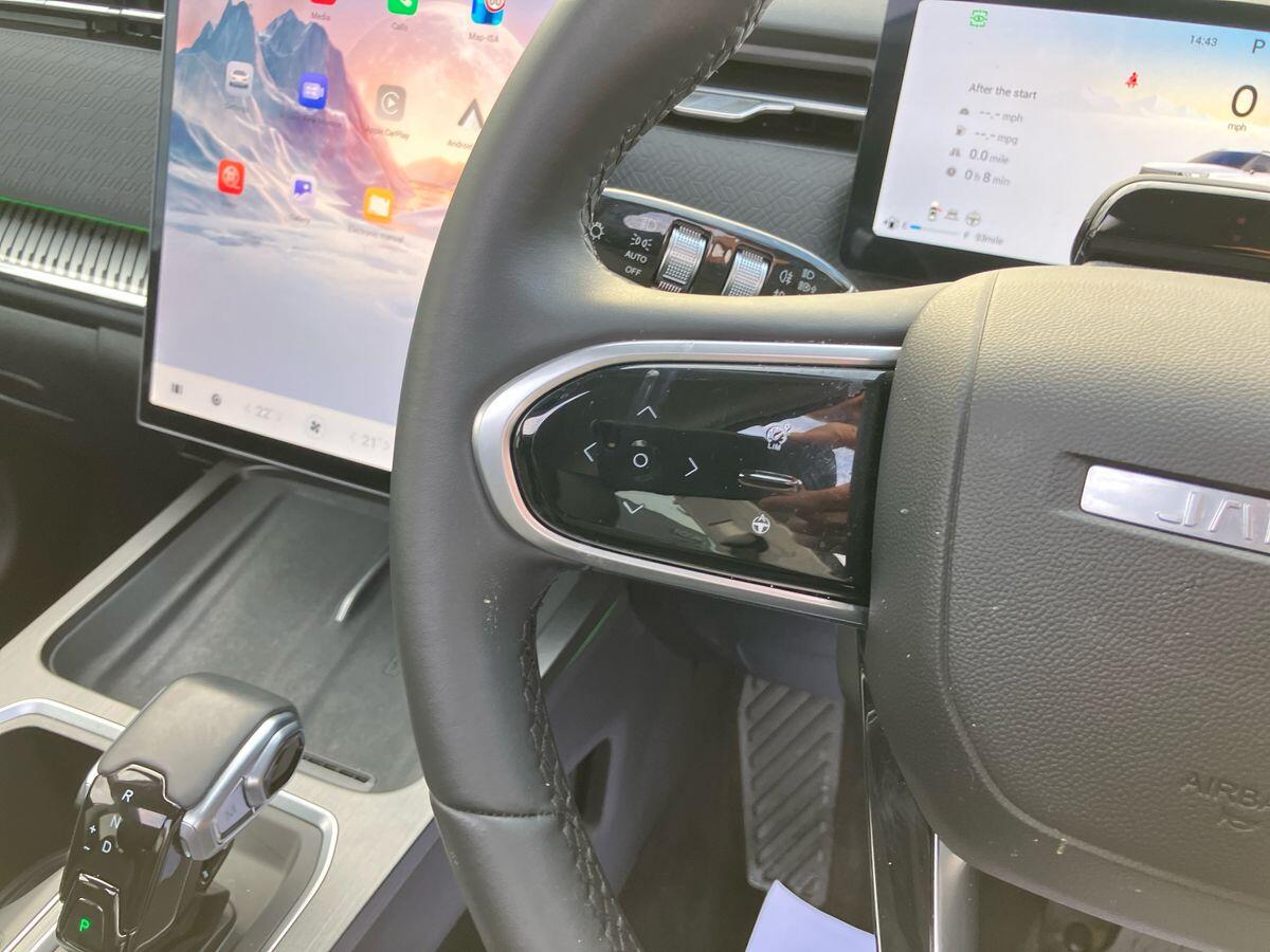 Used Jaecoo Jaecoo 7 2025 for sale - 76573080: Photo 27